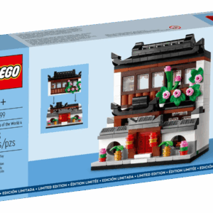 LEGO Houses of the World 4 Set (40599)