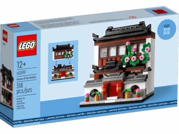 LEGO Houses of the World 4 Set (40599)