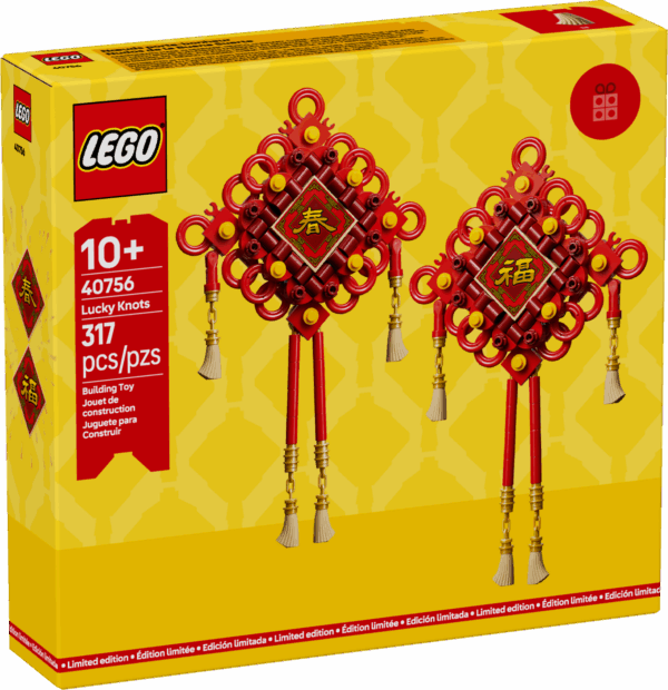 LEGO Lucky Knots GWP Set (40756)