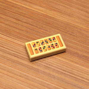 Mancala - Custom Printed 1x2 Tile